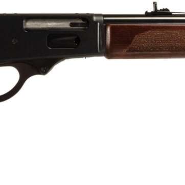 ROSSI R95 .45-70 Gov 20″, N-954570201