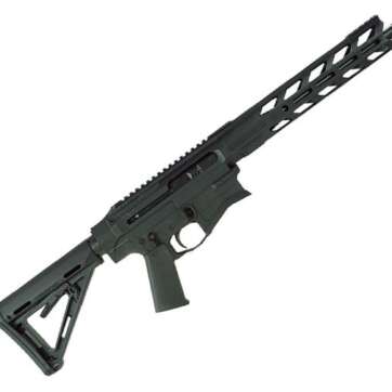 MRA RENEGADE MARK II RIFLE 300 BLK 16.1″ BLACK, N-MRA-4136-MP